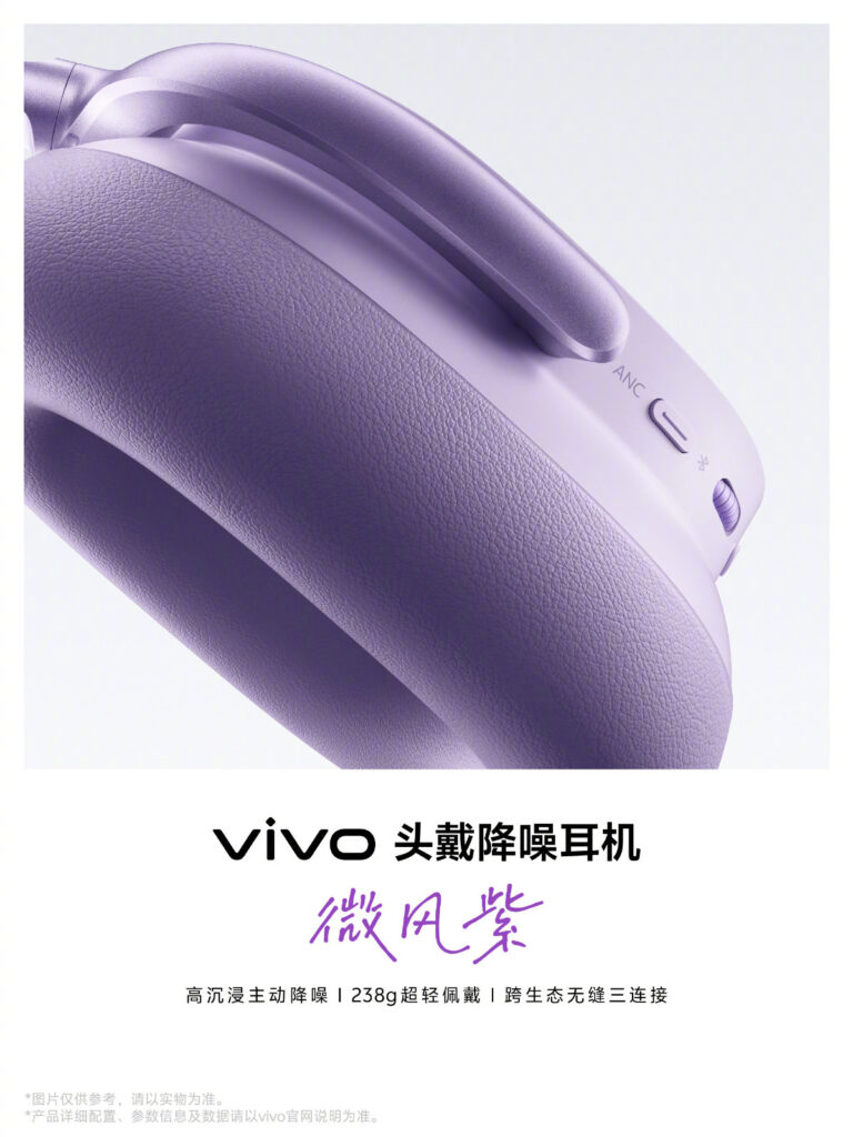 vivo ANC over-ear headphones purple