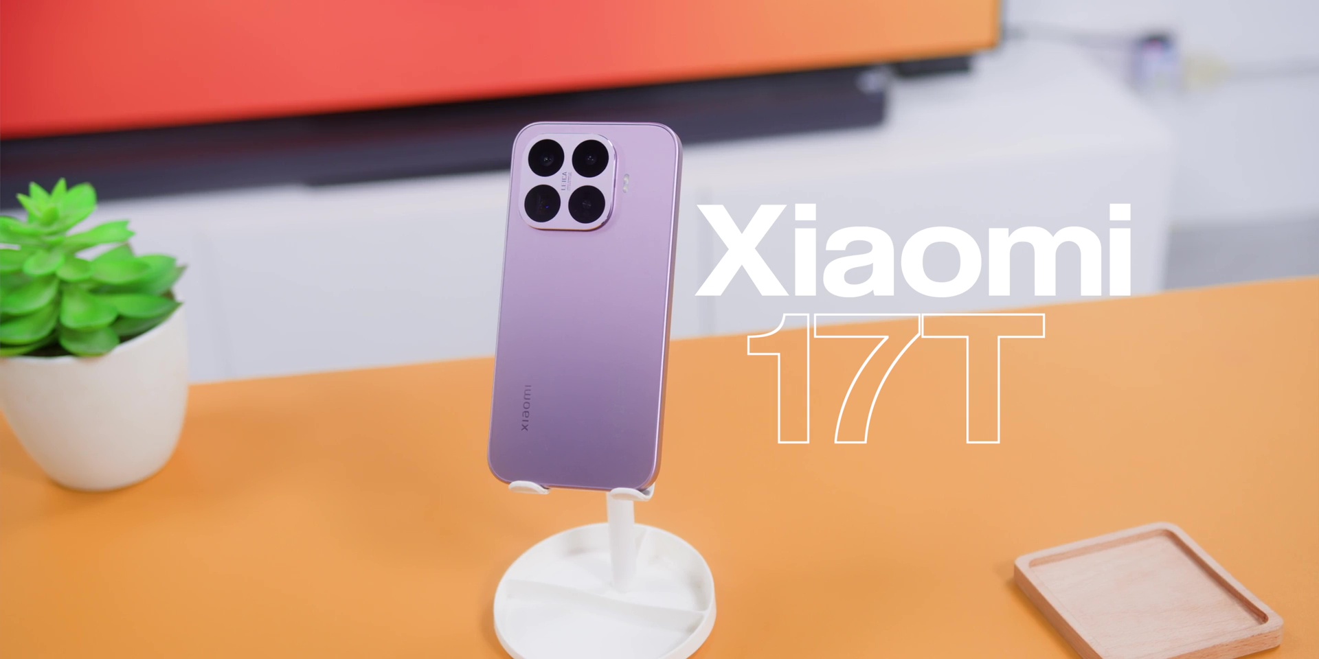Xiaomi 17T