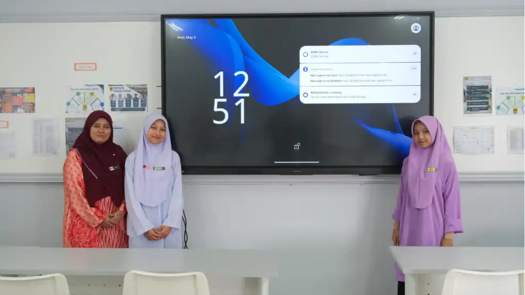 Samsung AI Classroom