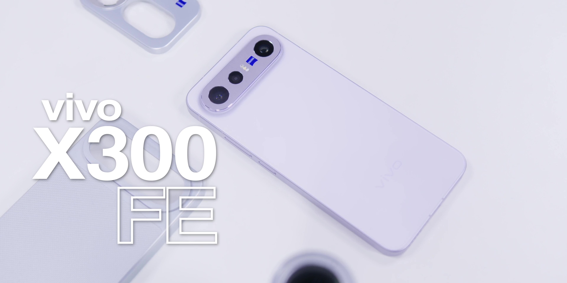 vivo X300 FE