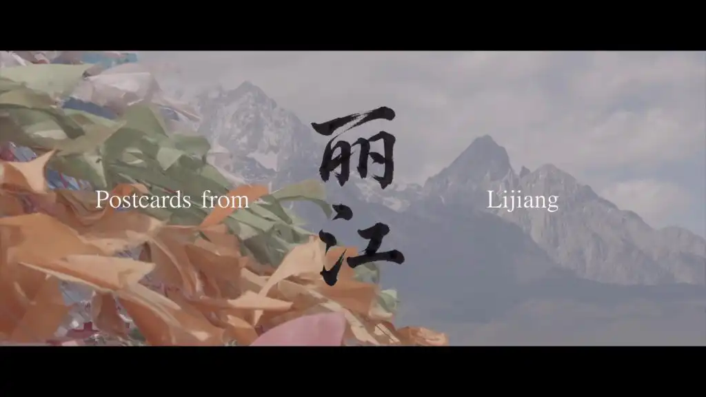 vivo Creators Podcast vivo X300 Ultra Keshav Chugh Lijiang Video