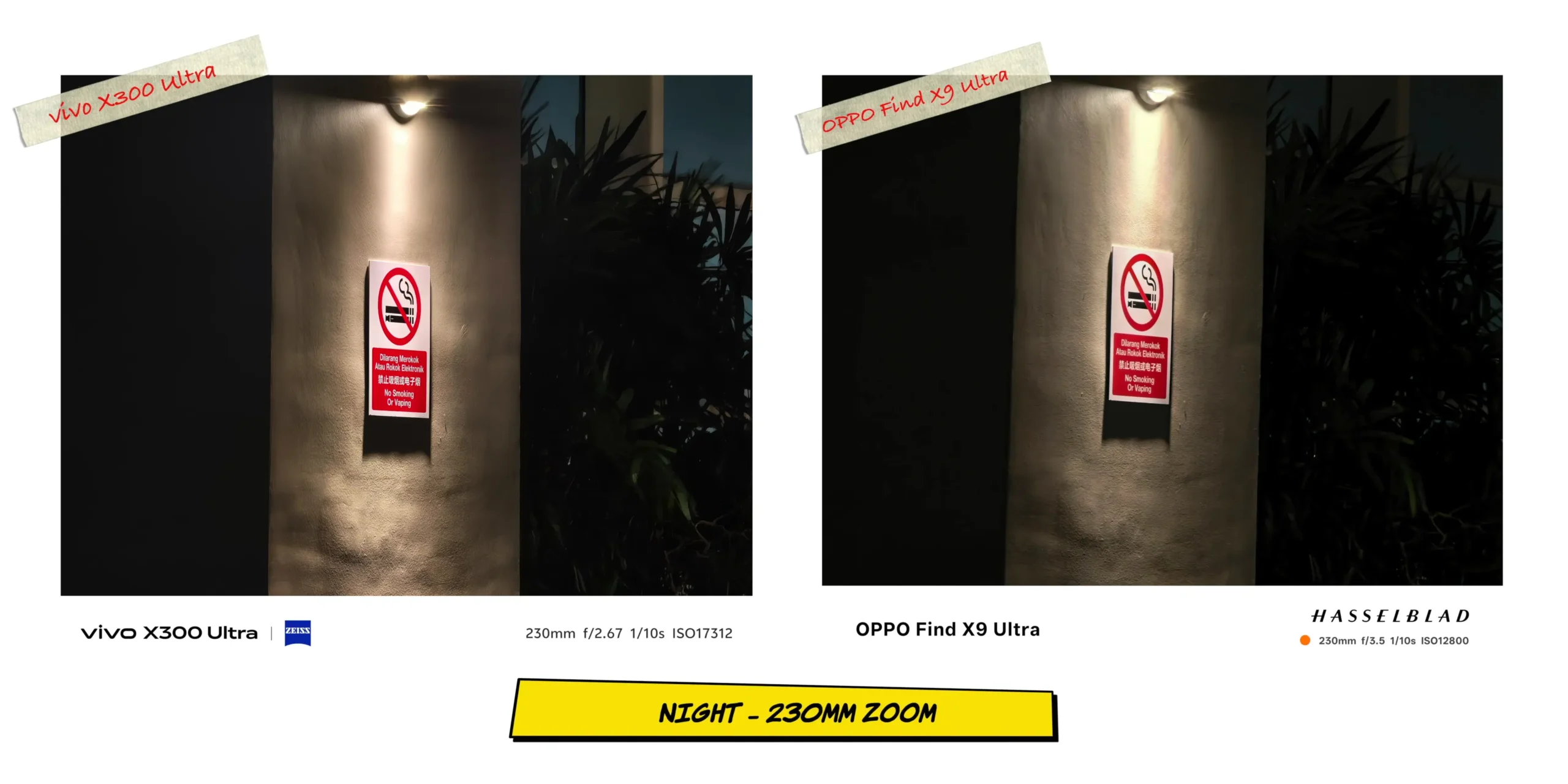 vivo X300 Ultra vs OPPO Find X9 Ultra: Camera Comparison 50 Extreme low-light zoom comparison sample 3 assessing overall color retention in near darkness.